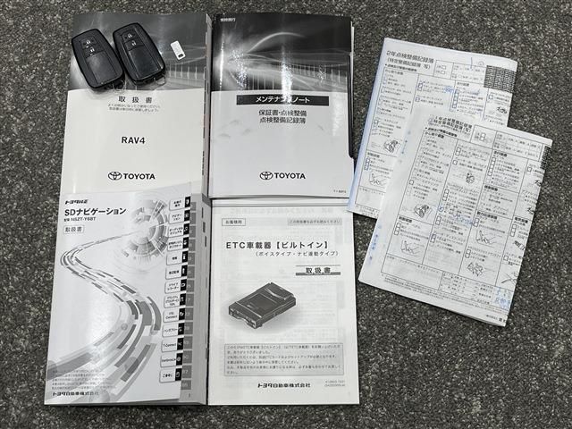 TOYOTA RAV4 4WD 2021 Image 31