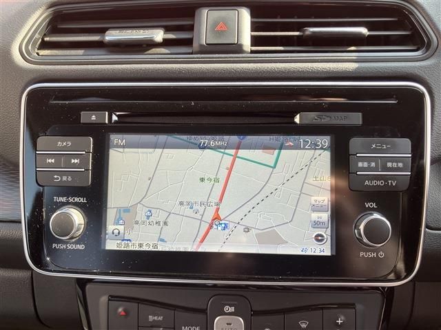 NISSAN LEAF 2020 Image 31