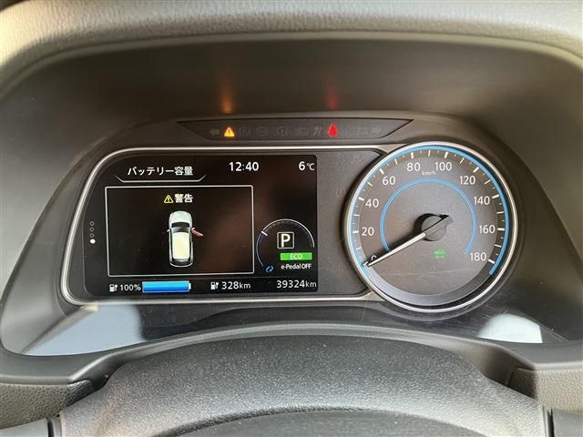 NISSAN LEAF 2020 Image 31