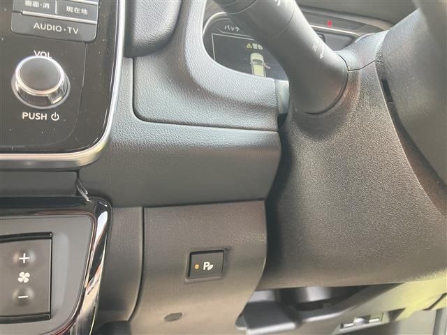 NISSAN LEAF 2020 Image 31