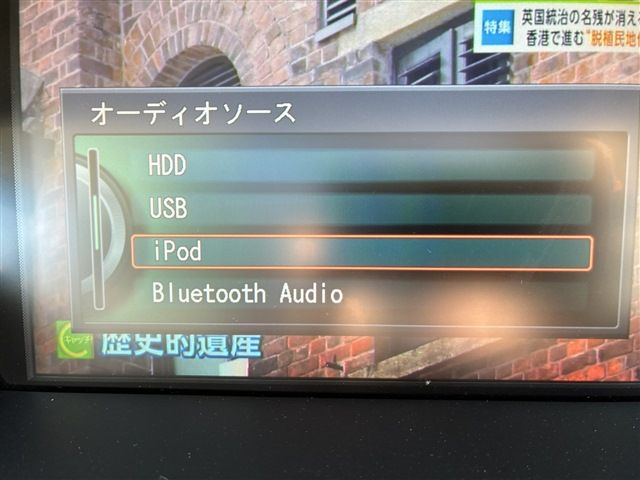 HONDA LEGEND HYBRID 2017 Image 31