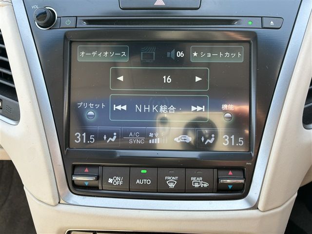 HONDA LEGEND HYBRID 2017 Image 31