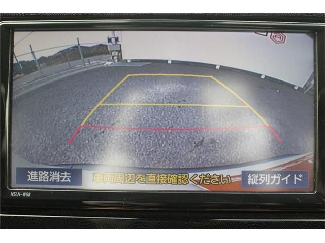 TOYOTA SIENTA HYBRID 2022 Image 31