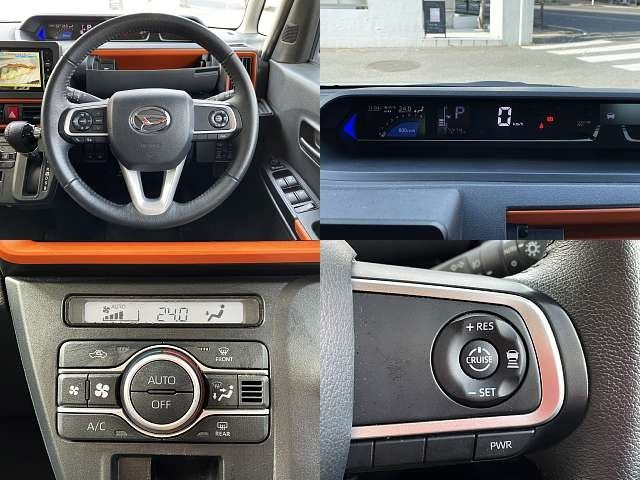 DAIHATSU TANTO FAN CROSS 2023 Image 31