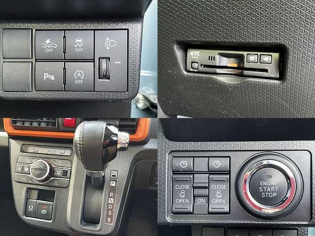 DAIHATSU TANTO FAN CROSS 2023 Image 31