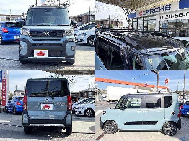 DAIHATSU TANTO FAN CROSS 2023 Image 31