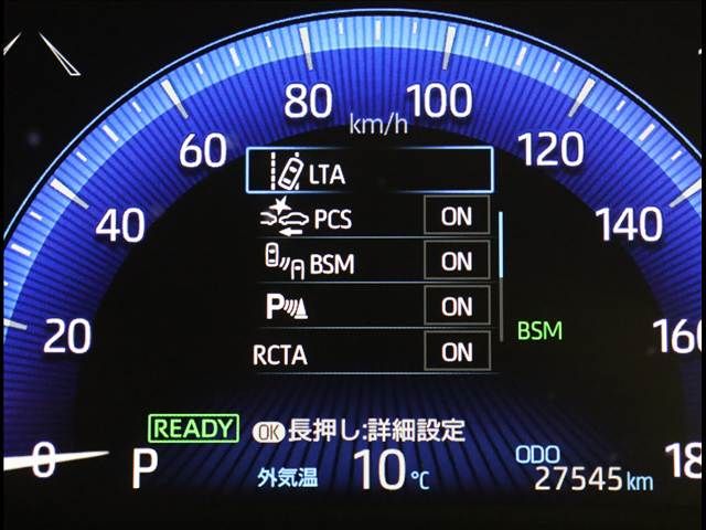 TOYOTA COROLLA SPORT HYBRID 2020 Image 31