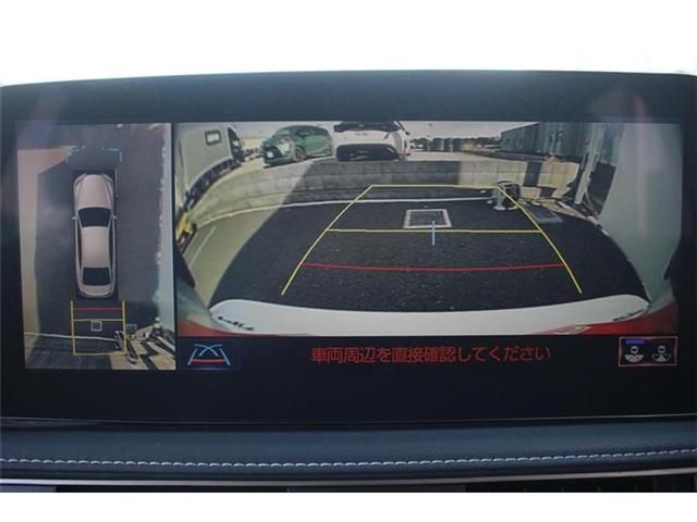 TOYOTA LEXUS LS500 2020 Image 31