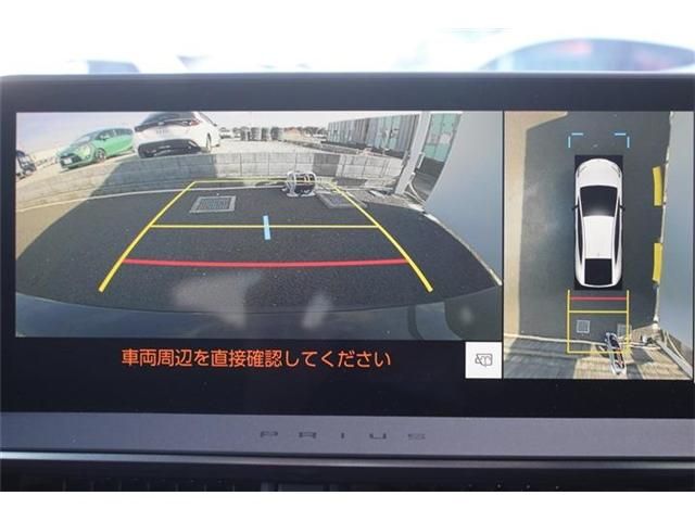 TOYOTA PRIUS PHV 2024 Image 31