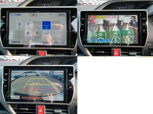 TOYOTA VOXY 2020 Image 31