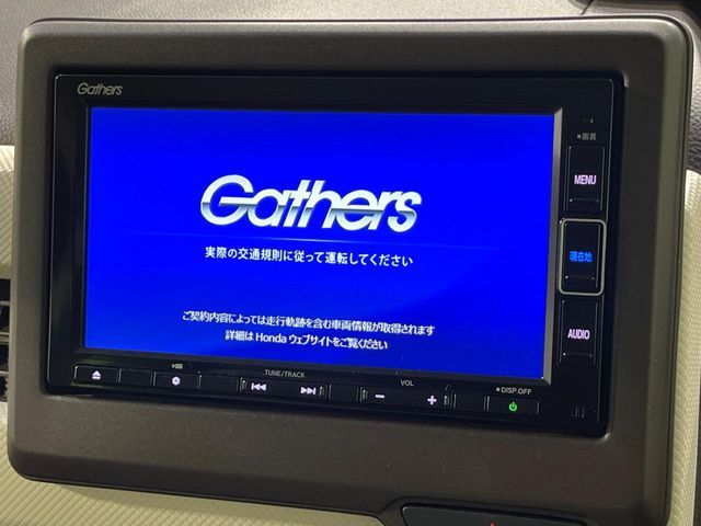 HONDA N BOX 4WD 2021 Image 31