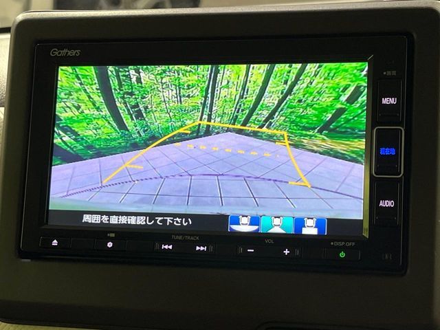 HONDA N BOX 4WD 2021 Image 31