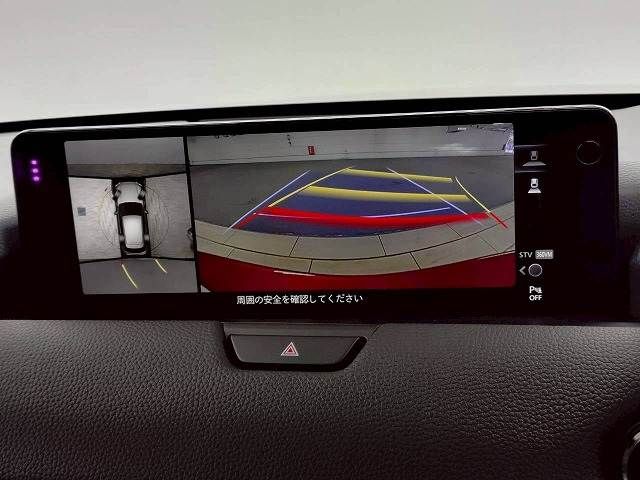 MAZDA CX-60 2023 Image 31