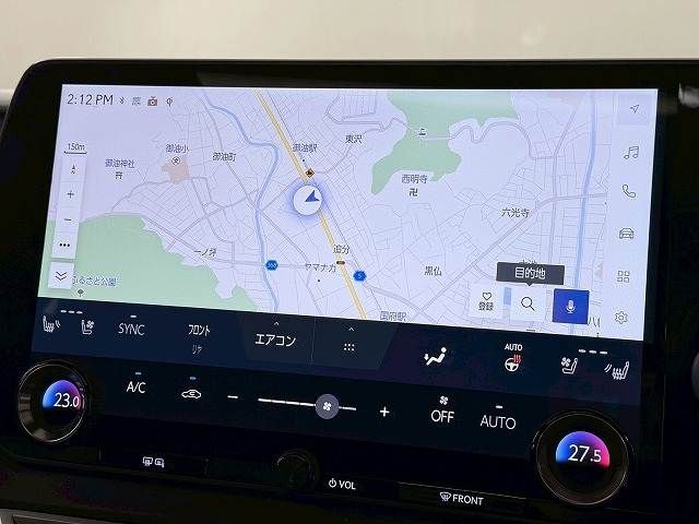 TOYOTA LEXUS RX450H+ 2023 Image 31