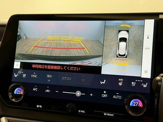 TOYOTA LEXUS RX450H+ 2023 Image 31