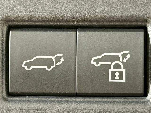 TOYOTA LEXUS RX450H+ 2023 Image 31