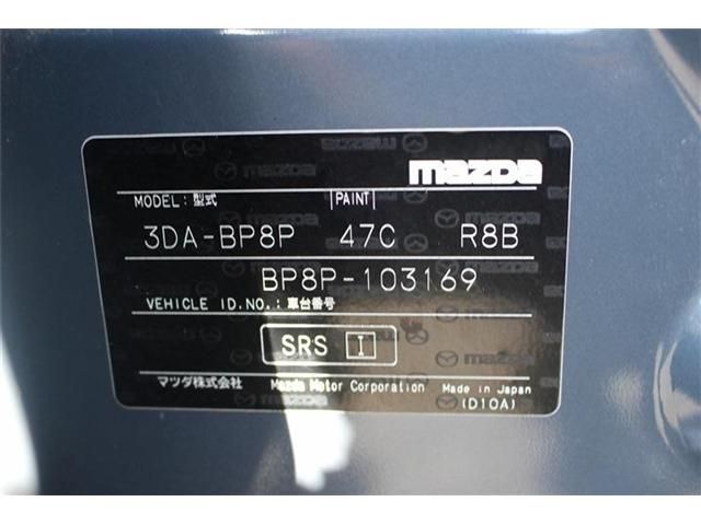 MAZDA 3 FASTBACK 2019 Image 31