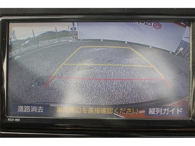 TOYOTA SIENTA HYBRID 2022 Image 31