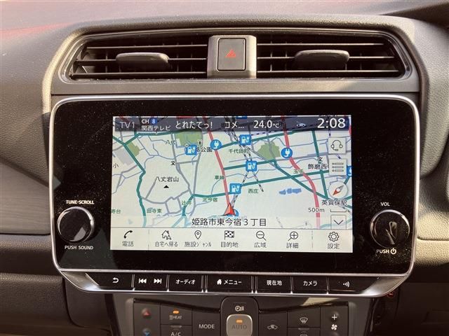 NISSAN LEAF 2021 Image 31