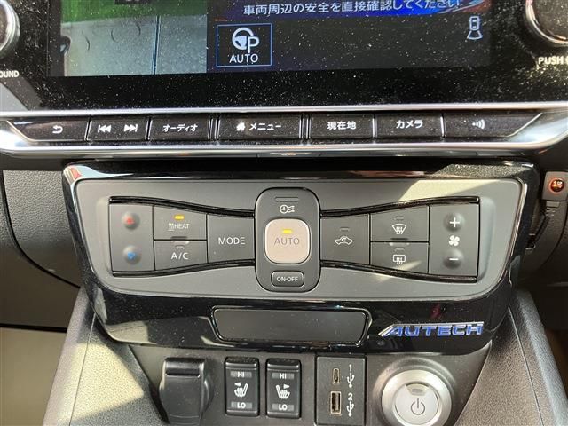 NISSAN LEAF 2021 Image 31