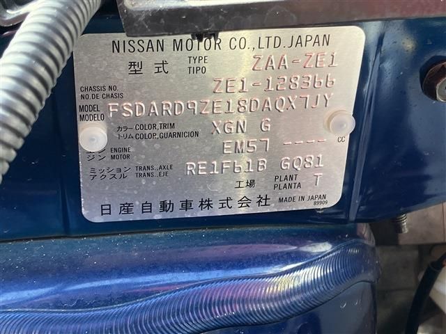 NISSAN LEAF 2021 Image 31