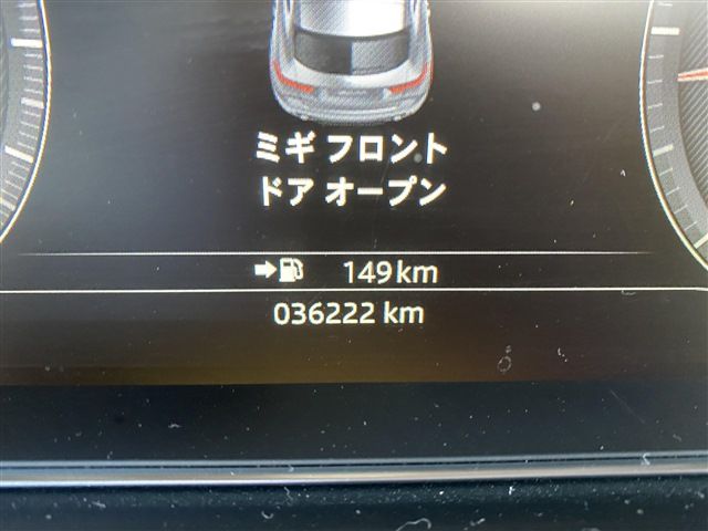 JAGUAR E-PACE 2018 Image 31