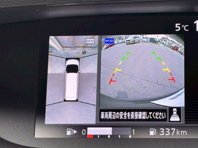 NISSAN SERENA  S-HYBRID 2017 Image 31