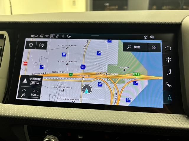 AUDI A1 SPORTBACK 2025 Image 31