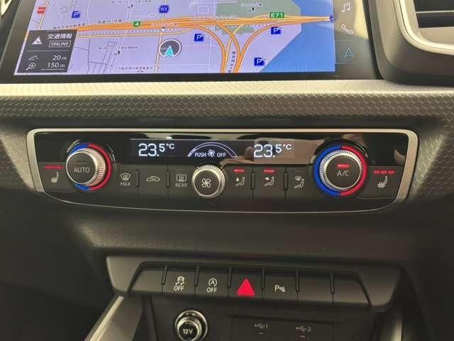 AUDI A1 SPORTBACK 2025 Image 31