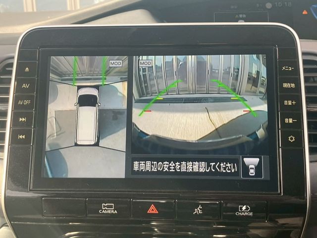 NISSAN SERENA  WG 2021 Image 31