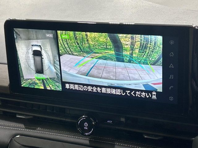 NISSAN SERENA  WG 2025 Image 31