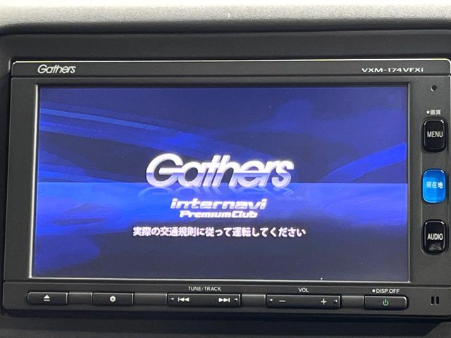 HONDA VEZEL HYBRID 4WD 2017 Image 31