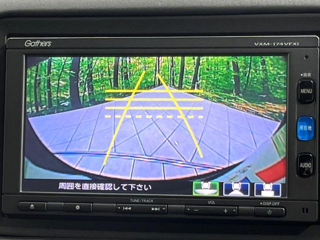 HONDA VEZEL HYBRID 4WD 2017 Image 31