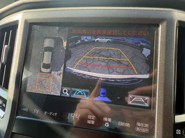 TOYOTA CROWN MAJESTA HYBRID 2014 Image 31