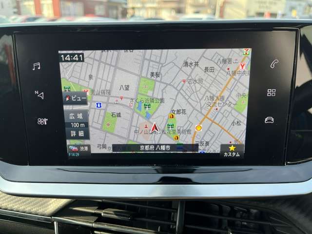 PEUGEOT E-2008 2023 Image 31