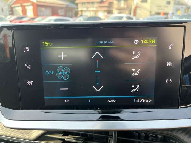 PEUGEOT E-2008 2023 Image 31