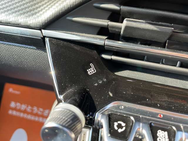 PEUGEOT E-2008 2023 Image 31