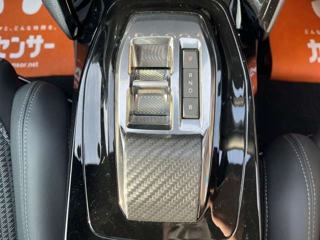 PEUGEOT E-2008 2023 Image 31