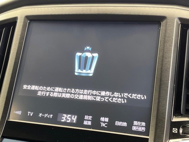 TOYOTA CROWN SEDAN HYBRID 2017 Image 31