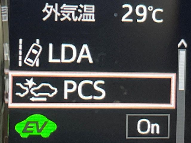 TOYOTA CROWN SEDAN HYBRID 2017 Image 31