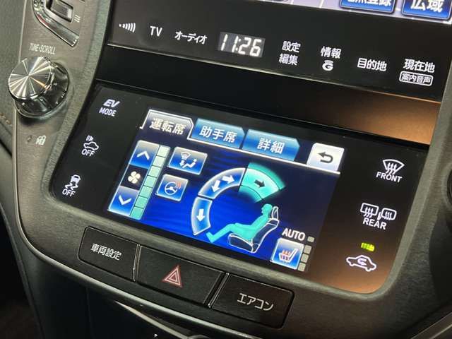 TOYOTA CROWN SEDAN HYBRID 2013 Image 31