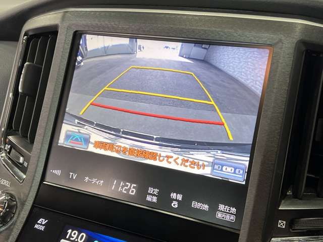 TOYOTA CROWN SEDAN HYBRID 2013 Image 31