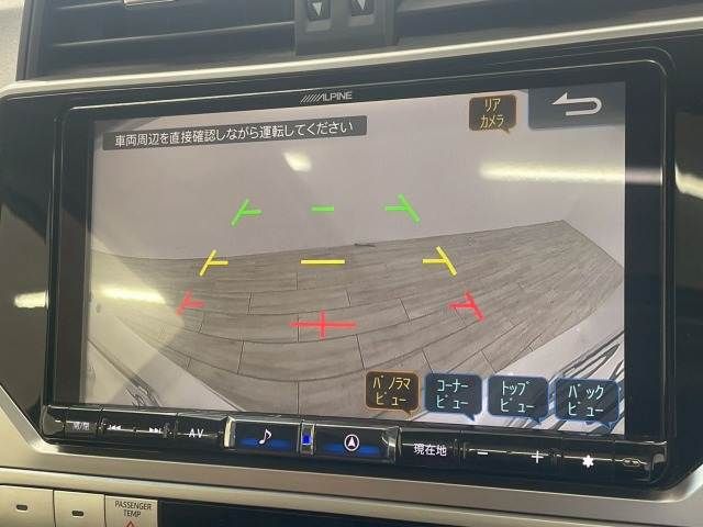 TOYOTA LANDCRUISER PRADO 2022 Image 31