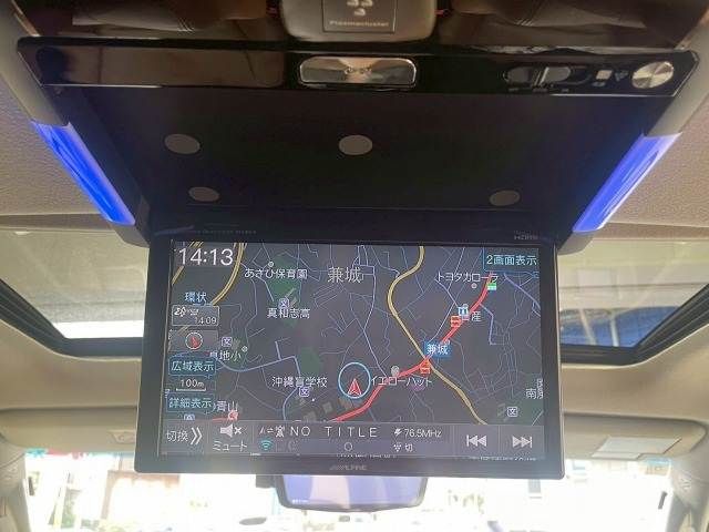 TOYOTA LANDCRUISER PRADO 2022 Image 31