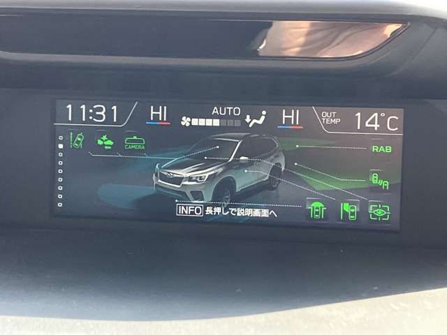 SUBARU FORESTER 2018 Image 31