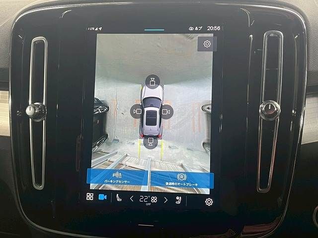 VOLVO XC40 2022 Image 31