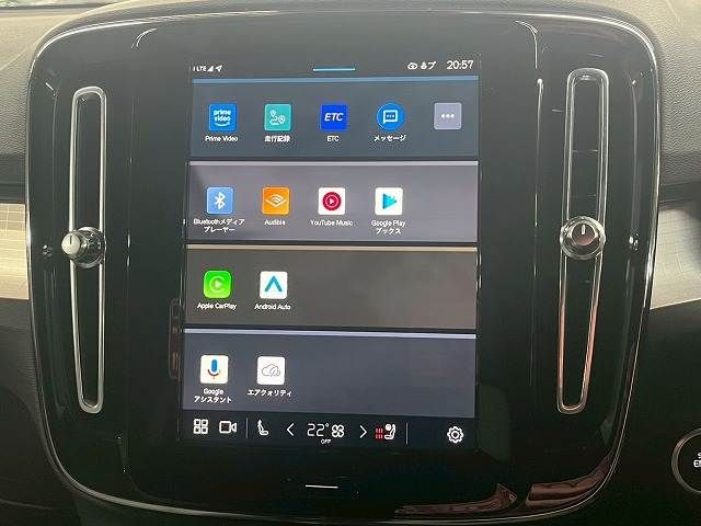 VOLVO XC40 2022 Image 31