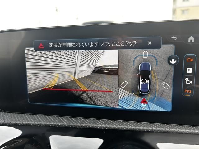 MERCEDES BENZ MERCEDES AMG CLA SHO 2025 Image 31