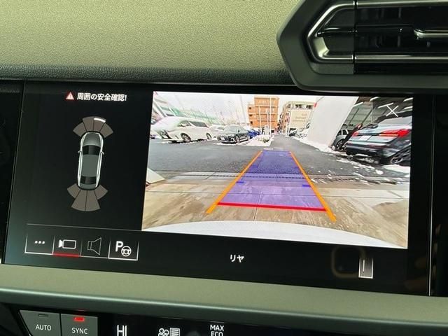 AUDI A3 SEDAN 2025 Image 31