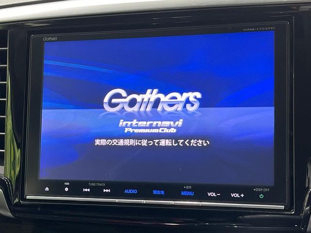 HONDA ODYSSEY HYBRID 2016 Image 31